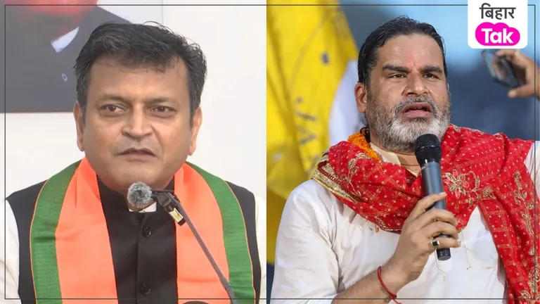 Bankipur ByElection के बाद BJP का Prashant Kishor पर बड़ा हमला, Ajay Alok ने लगाया आरोप Ajay Alok