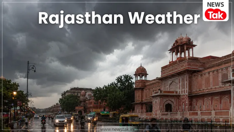 Rajasthan Weather: 2 अगस्त को कई जिलों में बारिश का दौर, दक्षिणी राजस्थान में भारी बारिश की चेतावनी Rajasthan Weather