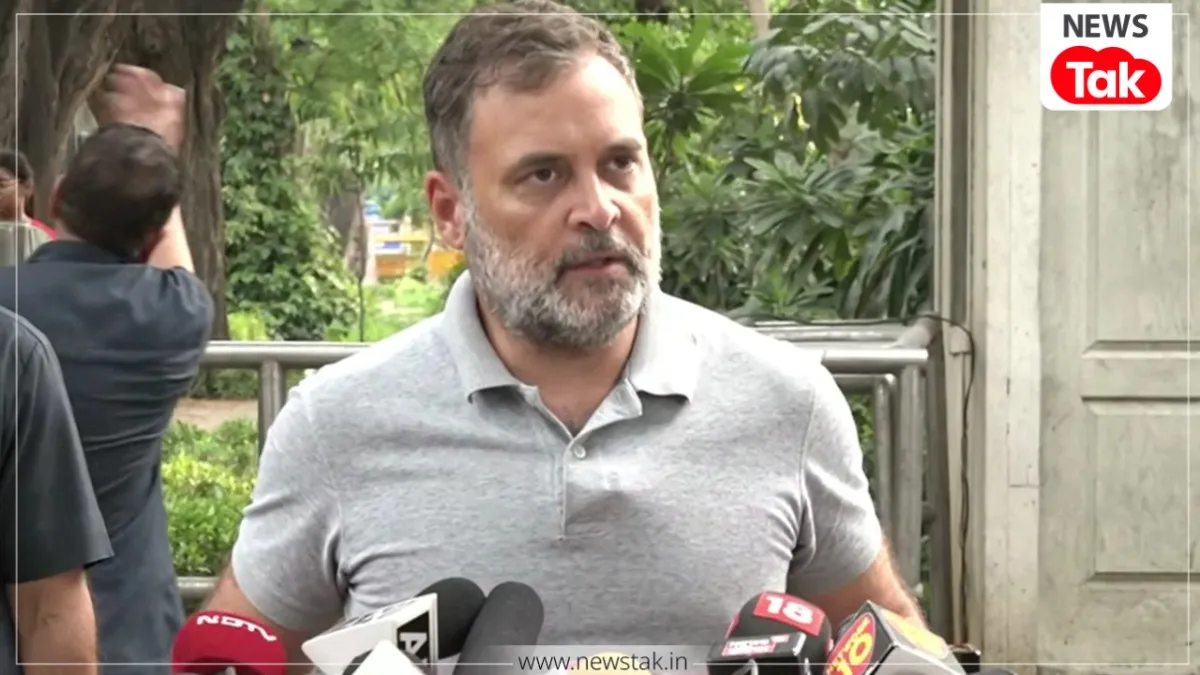 परिसीमन पर राहुल गांधी का बड़ा बयान (File Photo)