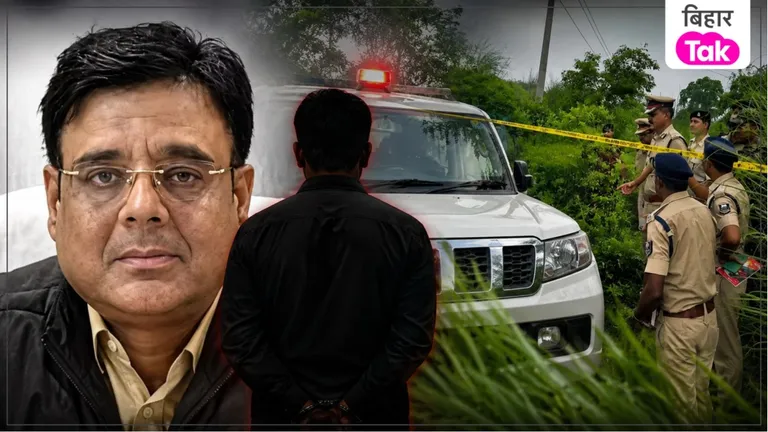 EO Murder Case: ड्राइवर ने ही की थी अफसर विमल कुमार की हत्या, IG विकास वैभव ने किया बड़ा खुलासा NewsTak