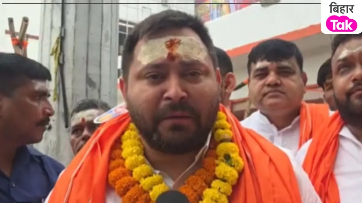 नतीजों से पहले गरजे तेजस्वी यादव