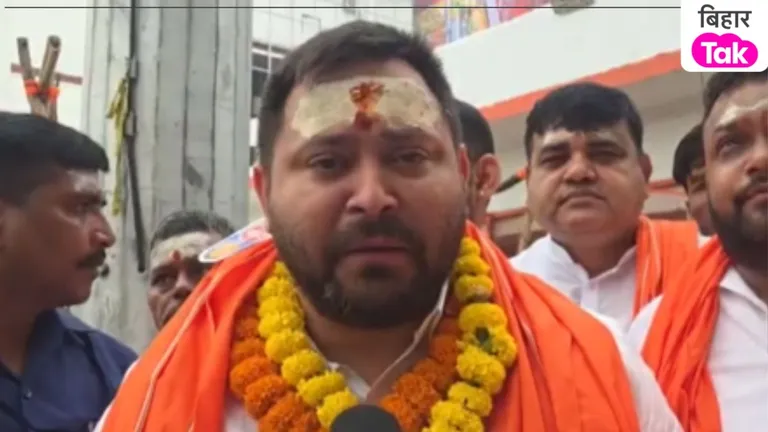 बांकीपुर उपचुनाव: नतीजों से पहले गरजे तेजस्वी यादव, NDA सरकार पर साधा निशाना नतीजों से पहले गरजे तेजस्वी यादव