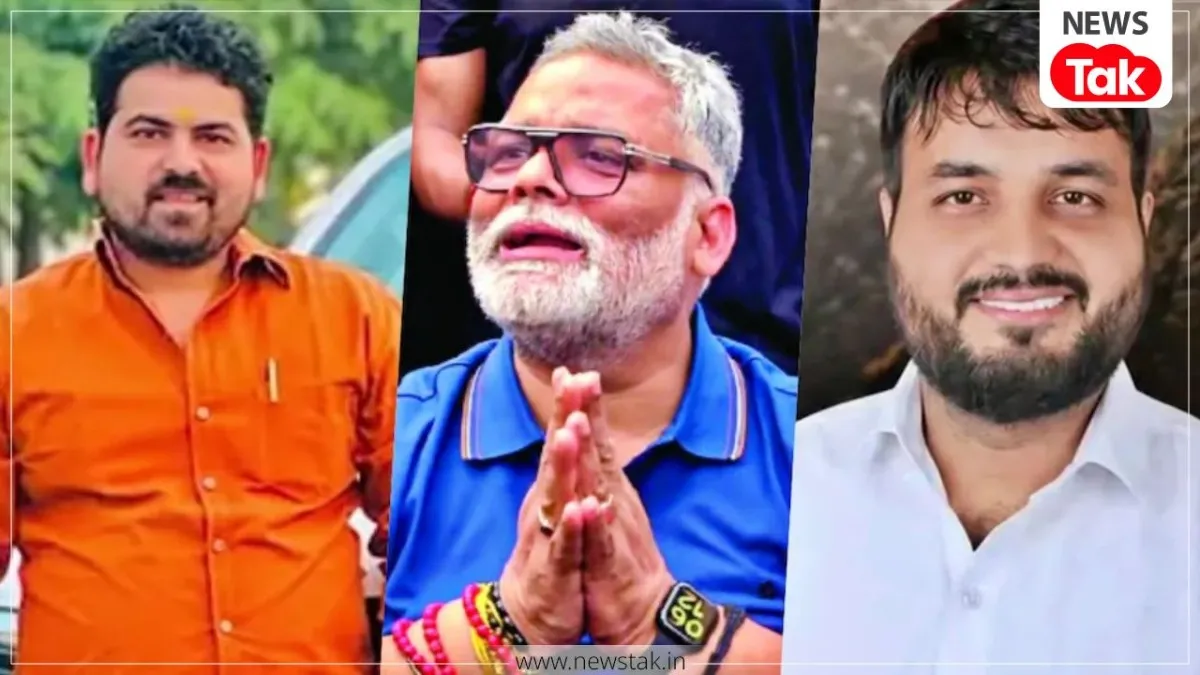 पप्पू यादव पर फेंका गया जूता 