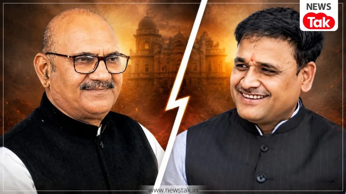 Datia By Election Result Analysis