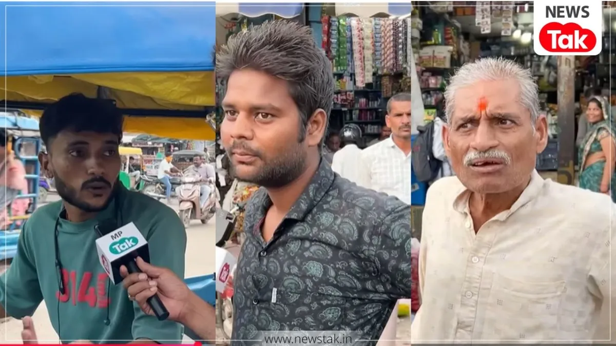 दतिया उपचुनाव में कांग्रेस के घनश्याम सिंह ने मारी बाजी, 