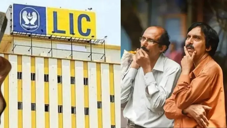 OFS के ऐलान से LIC का शेयर क्रैश, सरकार बेच रही 6.5% तक हिस्सेदारी; जानिए निवेशकों ने क्यों की बिकवाली NewsTak