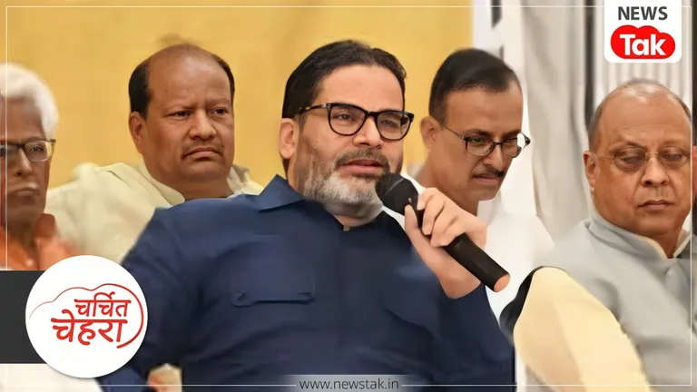 Charchit Chehra: 600 पन्नों का ब्लूप्रिंट देने के बाद भी क्यों नहीं बनी थी राहुल गांधी और प्रशांत किशोर की बात? जानिए पूरी कहानी Prashant Kishor