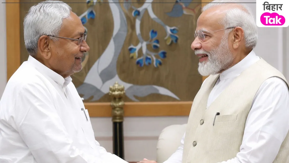 PM Modi Nitish Kumar 