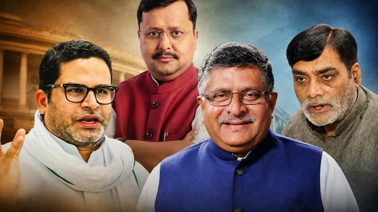 बांकीपुर में प्रशांत किशोर की आंधी, नितिन नवीन, रविशंकर और रामकृपाल के बूथों पर भी उखड़े बीजेपी के पांव NewsTak