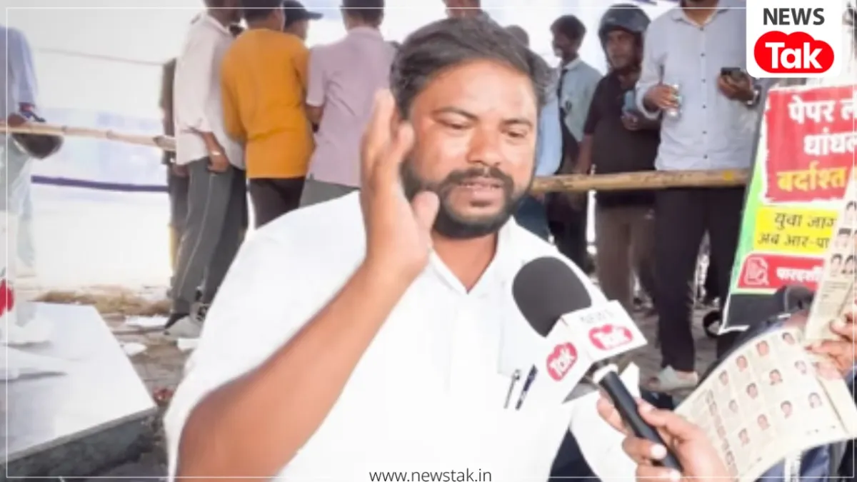 Ranchi Student Protest