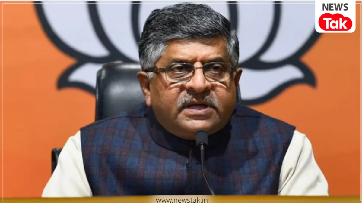 Ravi Shankar Prasad Statement