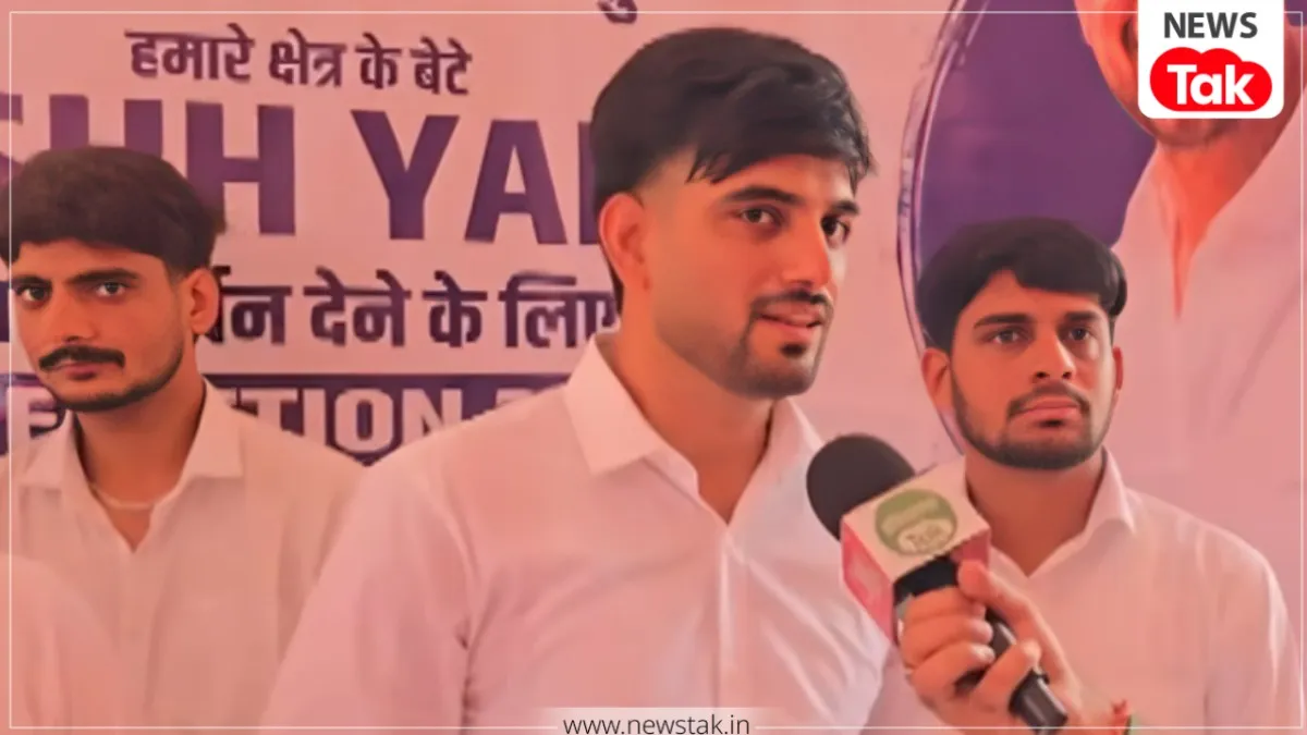 DUSU President Election