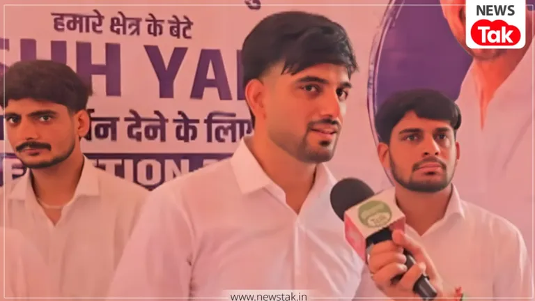 DUSU Election: विशेष यादव के समर्थन में 100 से ज्यादा गांवों की महापंचायत, NSUI से अध्यक्ष पद की दावेदारी पर बड़ा ऐलान DUSU President Election