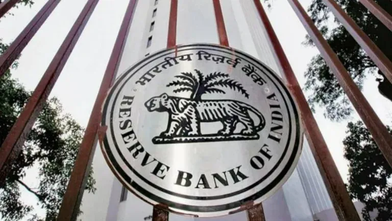 RBI MPC meeting : 5 अगस्त को आ रहा RBI का बड़ा फैसला, आम आदमी को लगेगा बड़ा झटका? पूरी डिटेल NewsTak