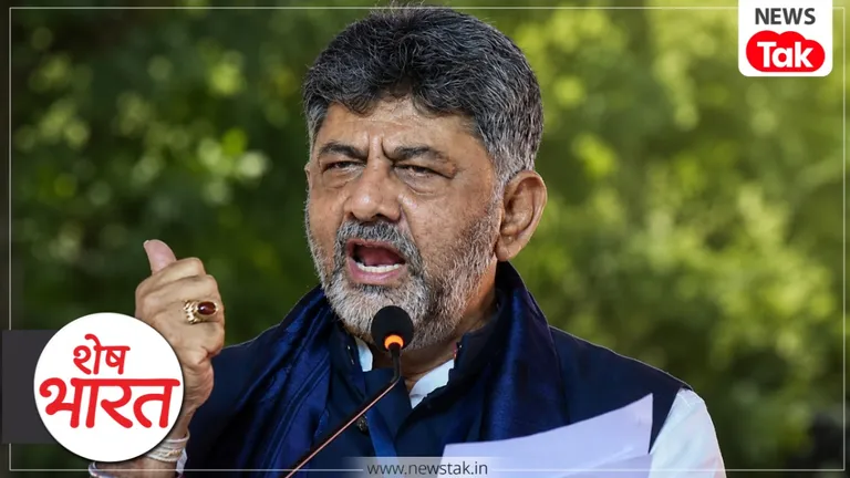 Shesh Bharat: कैबिनेट विस्तार के बाद कर्नाटक कांग्रेस में बवाल! DK शिवकुमार ने क्यों कहा अब ब्लैकमेलिंग नहीं चलेगी, जानिए पूरी कहानी कैबिनेट विस्तार के बाद कर्नाटक कांग्रेस में मचा सियासी घमासान