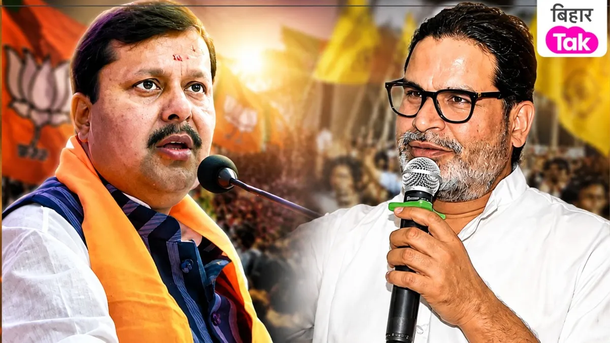 बीजेपी को ओवर-कॉन्फिडेंस पड़ा भारी !