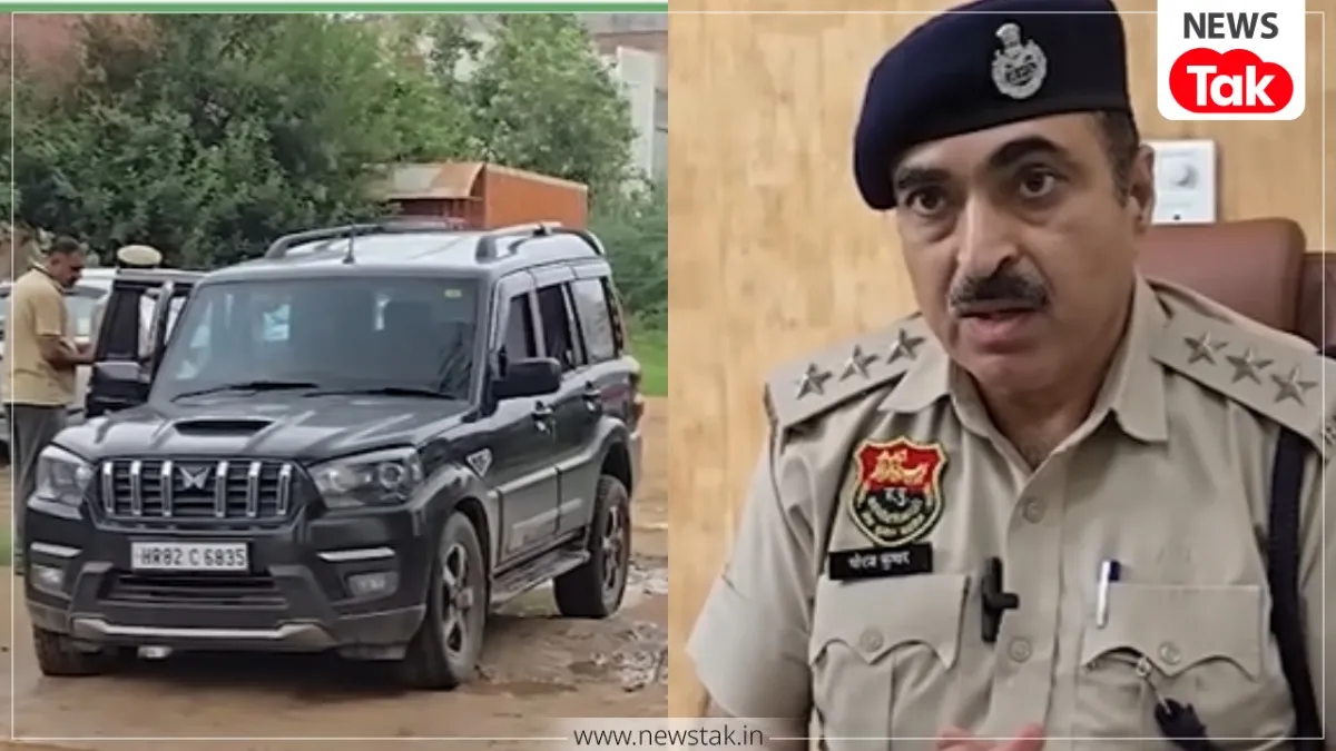 Charkhi Dadri Firing