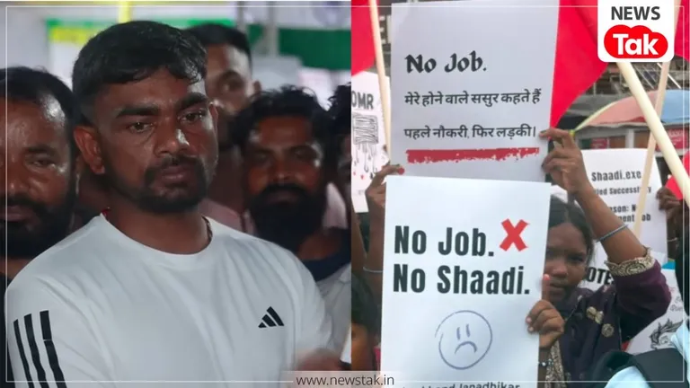20 से 30 लाख में बिक रही नौकरियां...कौन हैं जयराम महतो? JPSC आंदोलन के बीच जिनका वीडियो हो रहा जमकर वायरल विधायक जयराम महतो