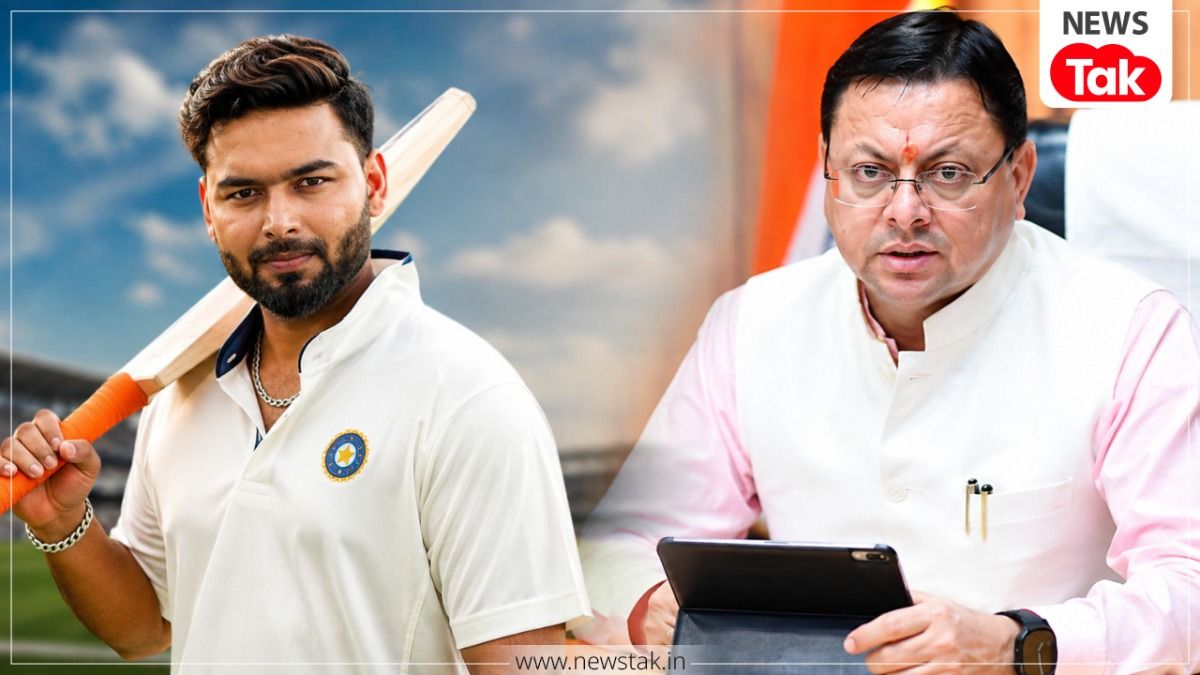 rishabh pant