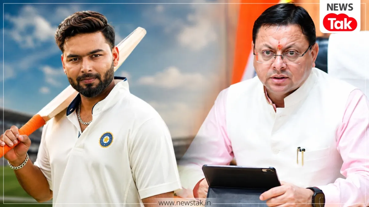 rishabh pant