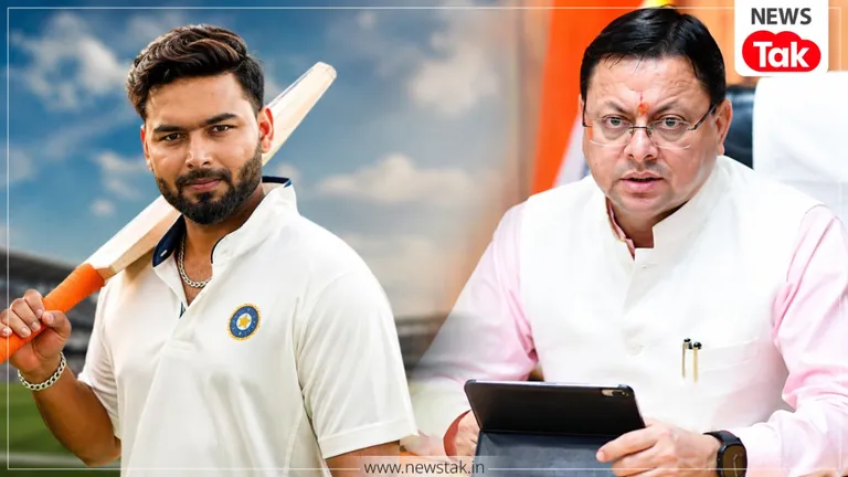 ऋषभ पंत ने उत्तराखंड में घर बनाने के लिए CM धामी से मांगी जमीन, अब मुख्यमंत्री ने दिया बड़ा जवाब rishabh pant