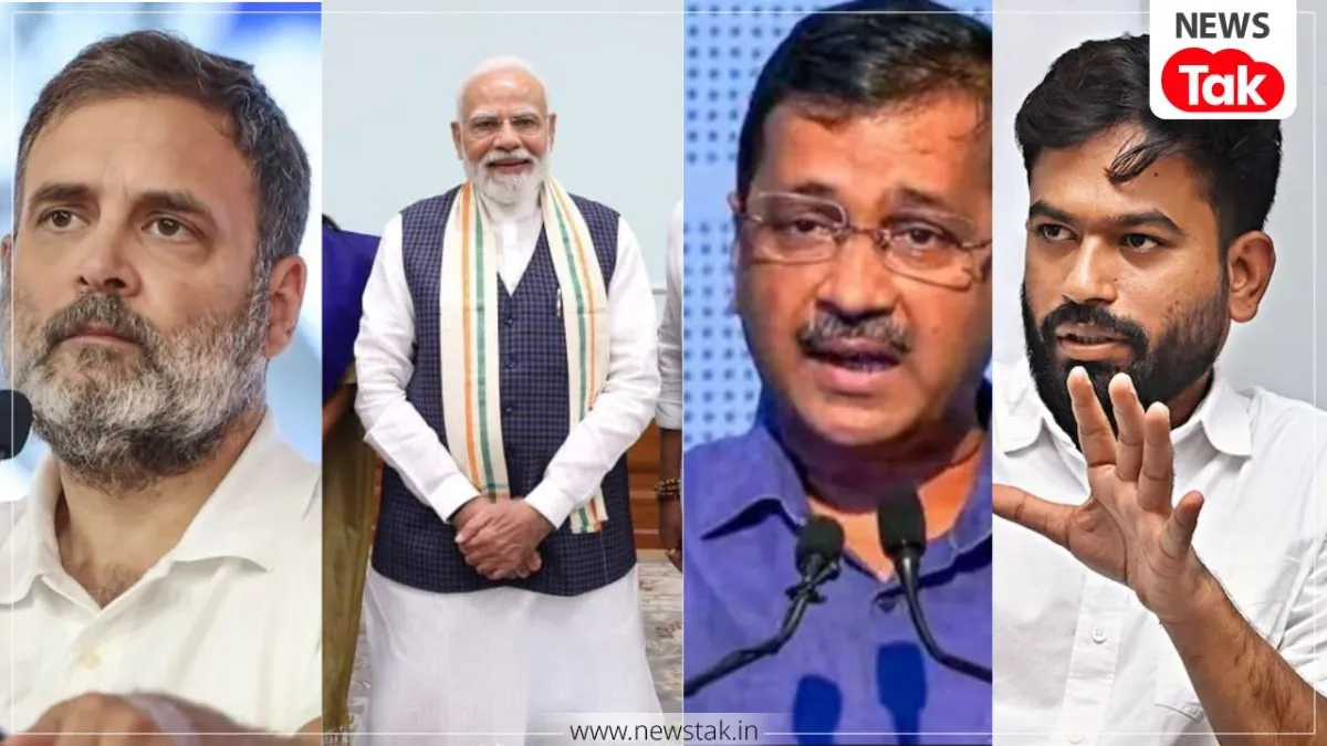 लोकप्रिय नेता 