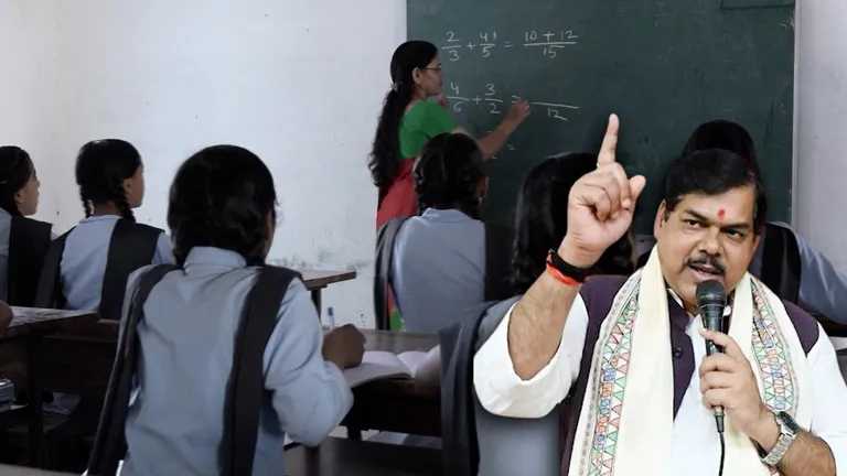 बिहार के शिक्षकों को 24 घंटे में मिलेगी ऑनलाइन छुट्टी, शिक्षा मंत्री मिथिलेश तिवारी ने किया बड़ा इंतजाम NewsTak