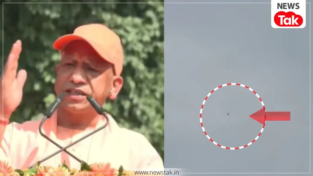 सीएम योगी आदित्यनाथ का कार्यक्रम  