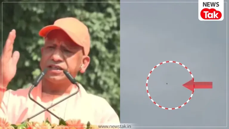 मेरठ में सीएम योगी के कार्यक्रम से पहले हवा में उड़ती दिखाई दी संदिग्ध चीज़, ये निकला! सीएम योगी आदित्यनाथ का कार्यक्रम