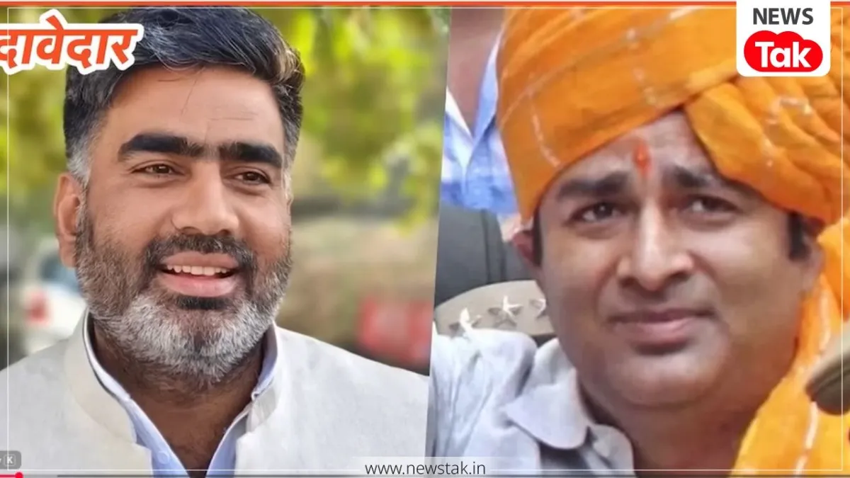  Atul Pradhan Vs Sangeet Som
