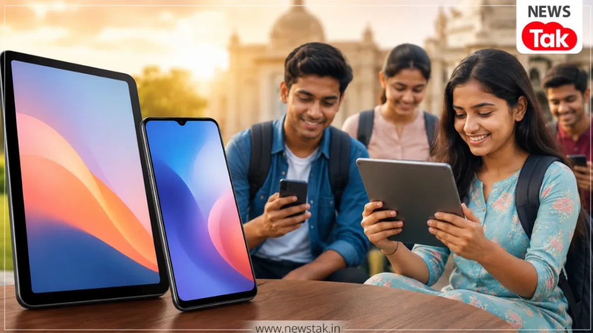 UP Free Tablet Smartphone Scheme