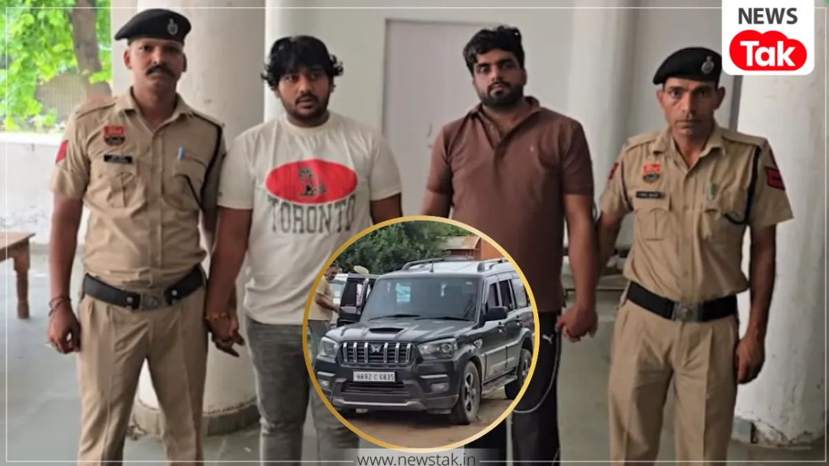 Charkhi Dadri Firing Case Update