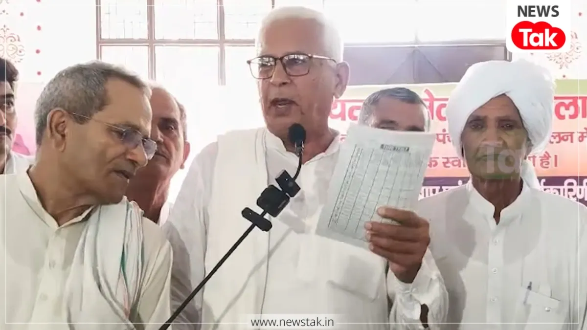 हरियाणा के जींद में सर्वखाप महापंचायत
