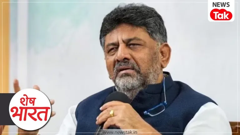 Shesh Bharat: बहुमत का दम दिखाकर DK ने BJP से छीना इतना बड़ा पद, विभीषणों ने पलटी बाजी अब बीजेपी को एक और झटका! विधान परिषद में विभीषणों की सेंधमारी, डीके ने छीना सभापति का पद