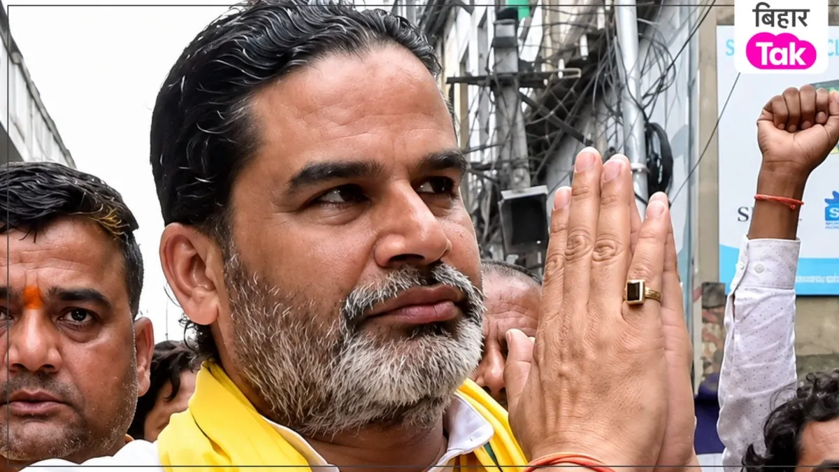 Prashant Kishor 