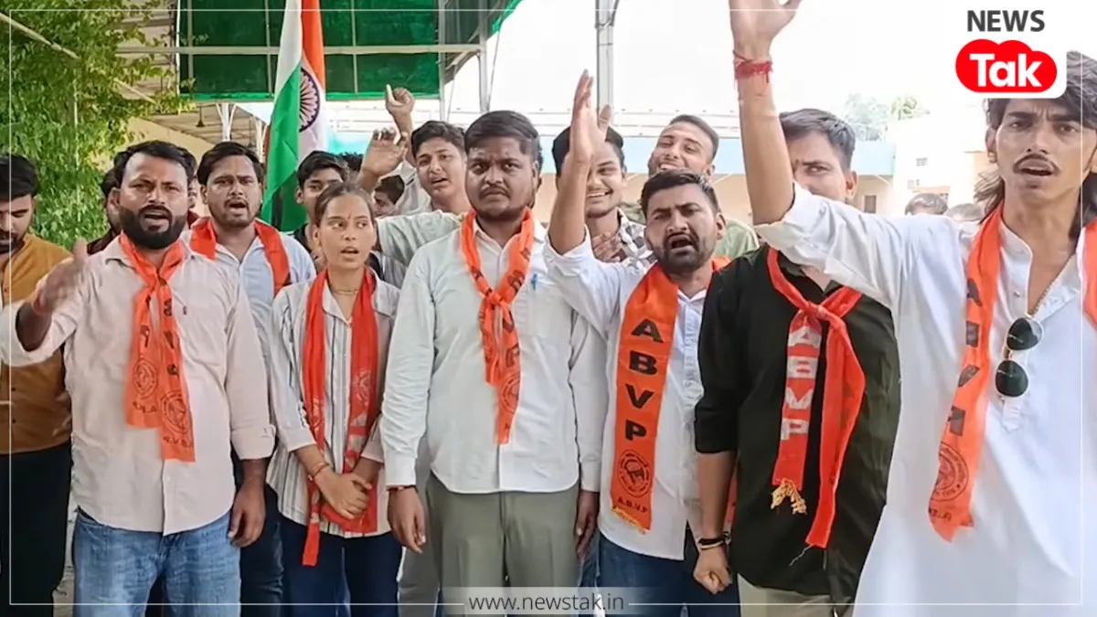  राजस्थान के कॉलेजों में छात्र संघ चुनाव बहाल करने की मांग
