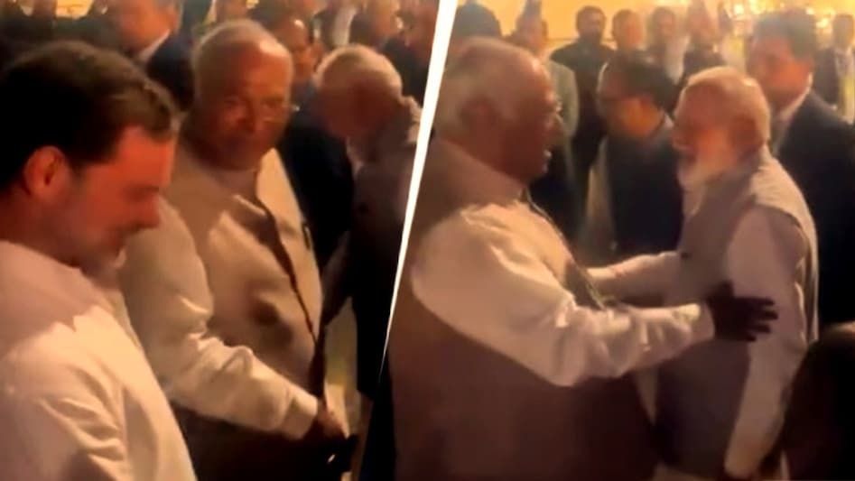 PM Modi Priyanka Gandhi video