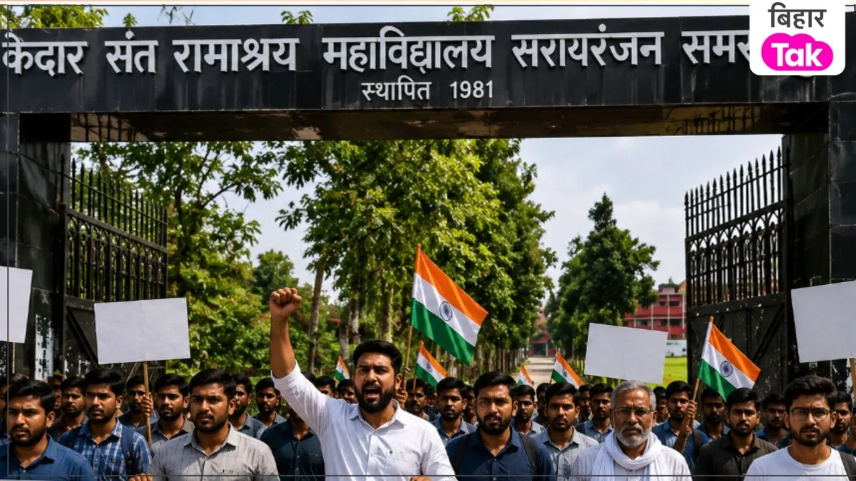 सांकेतिक तस्वीर 