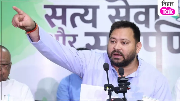 सिवान गोलीबारी कांड पर 19 अगस्त को तेजस्वी यादव करेंगे 'लोकभवन मार्च', बोले- बिहार को 'पुलिस स्टेट' नहीं बनने देंगे Tejashwi Yadav