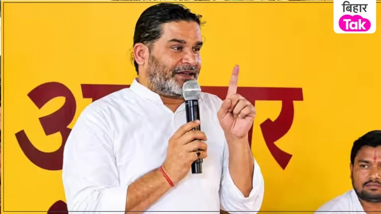 PK के लिए गठबंधन की राह आसान नहीं? जनसुराज के सामने ये बड़ी चुनौतियां Prashant Kishor