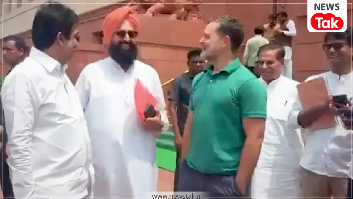 Rahul Gandhi Pratap Bajwa Viral Video
