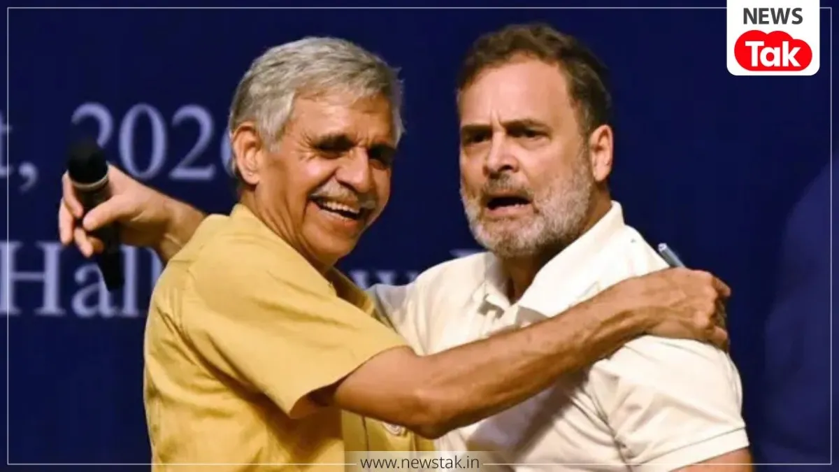राहुल गांधी 