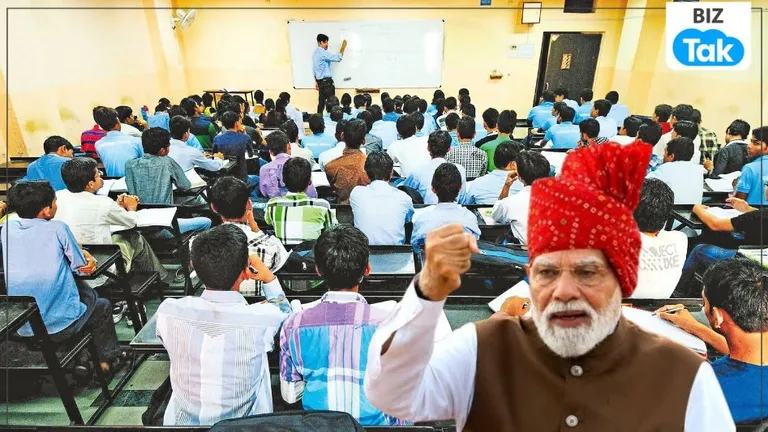 PM Modi का बड़ा एलान, सरकार कराएगी FREE Coaching! EdTech के लिए बजी खतरे की घंटी? NewsTak