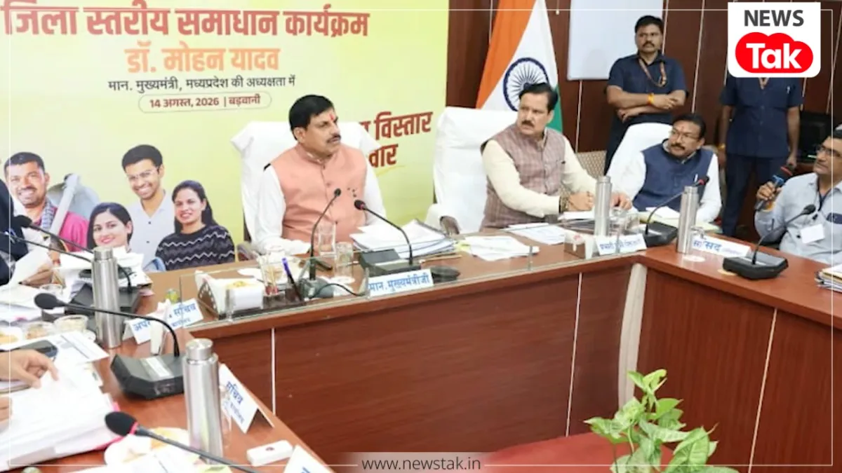 सीएम मोहन यादव का बड़ा एक्शन