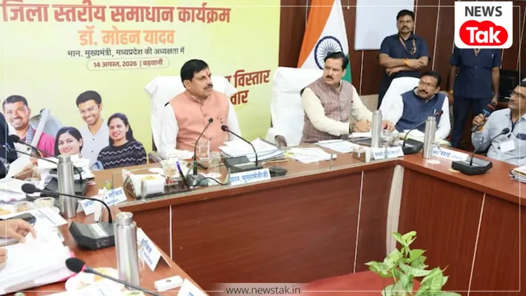 CM मोहन यादव का बड़ा एक्शन, 7 अधिकारी-कर्मचारी सस्पेंड, जानिए क्यों लिया गया एक्शन? सीएम मोहन यादव का बड़ा एक्शन