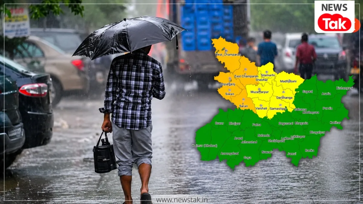 बिहार में  16 अगस्त को बिहार के इन जिलों में बरसेंगे बादल