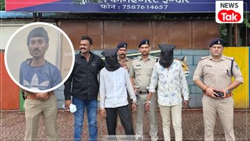 Aqeel Nitra Australian Woman Cricketer Molestation Case: खजराना पुलिस को 11 साल पुराने केस में मिली बड़ी कामयाबी