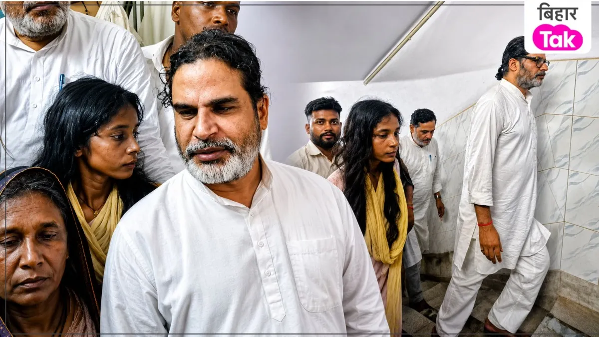 Prashant Kishor