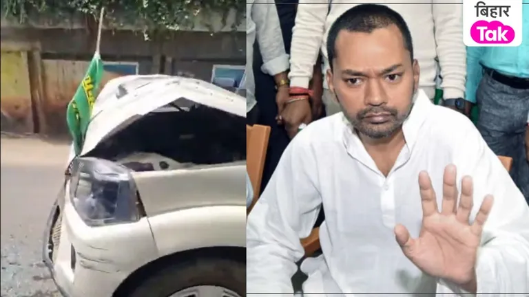 स्वास्थ्य मंत्री निशांत कुमार के काफिले में हादसा, दो गाड़ियां आपस में टकराईं...बाल-बाल बचे JDU नेता NewsTak
