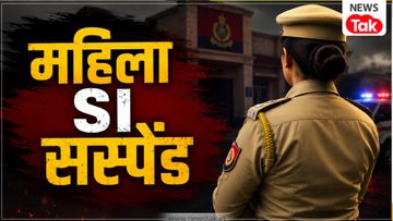Meerut Viral Video Case Meerut Viral Video Case